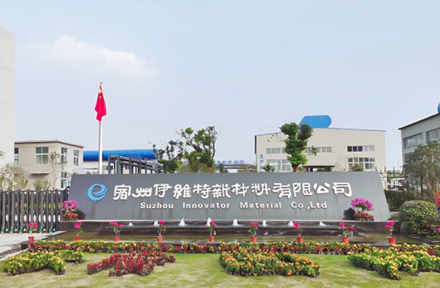 Suzhou Innovator Material Co.,Ltd