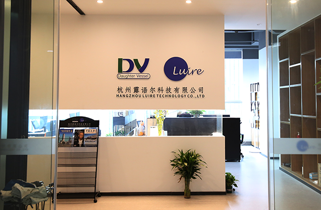 Hangzhou Luire Technology Co., Ltd.