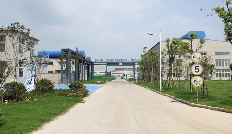  Suzhou Innovator Material Co.,Ltd