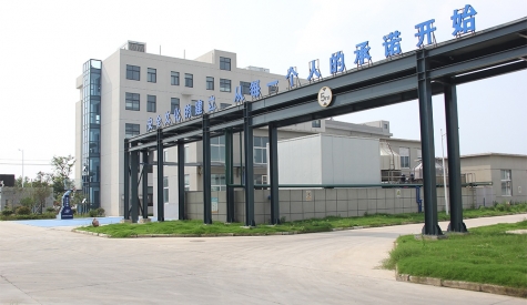  Suzhou Innovator Material Co.,Ltd